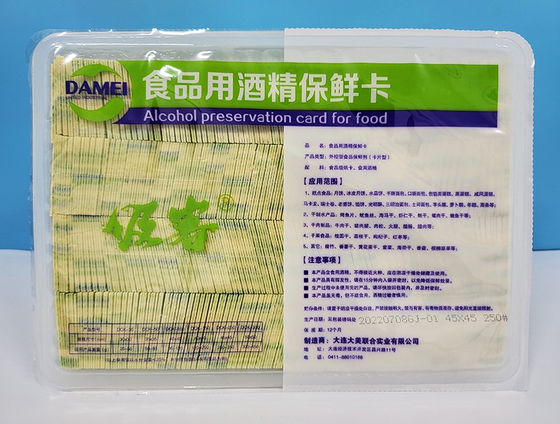 1658386096631551.jpg 1658386096631551.jpg